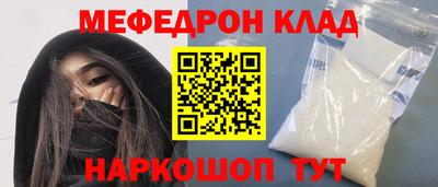винт Кулебаки