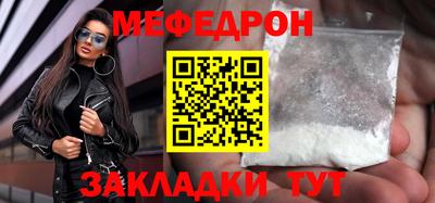 винт Кулебаки