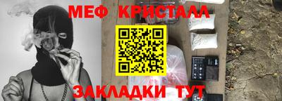 винт Кулебаки