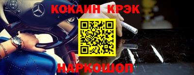 винт Кулебаки