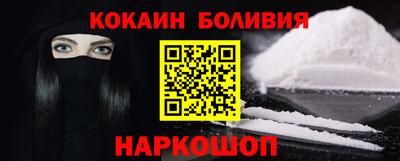 винт Кулебаки