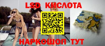 каннабис Кумертау