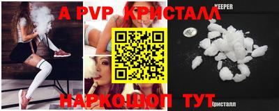 винт Кулебаки
