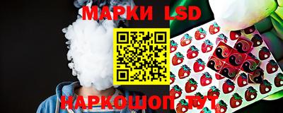 винт Кулебаки