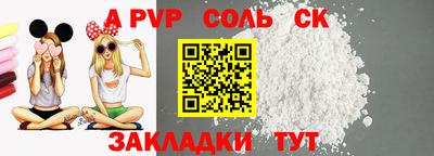 винт Кулебаки