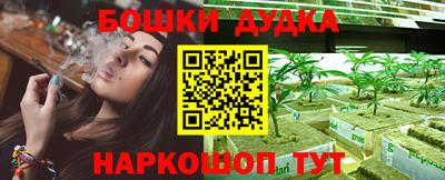 винт Кулебаки