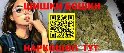 мескалин Кунгур