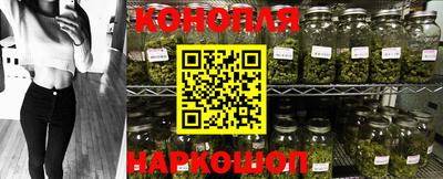 мескалин Кунгур