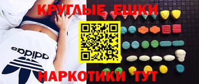 винт Кулебаки