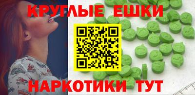 каннабис Кумертау
