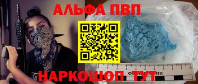 винт Кулебаки