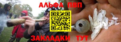 винт Кулебаки