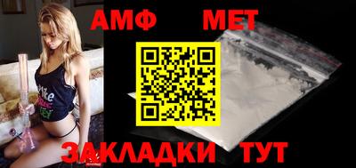 каннабис Кумертау