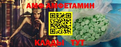 каннабис Кумертау