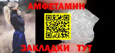 каннабис Кумертау