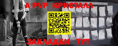 мескалин Кунгур