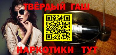 каннабис Кумертау