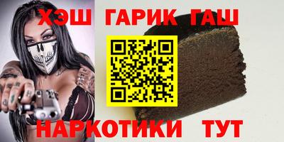 винт Кулебаки