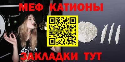 винт Кулебаки