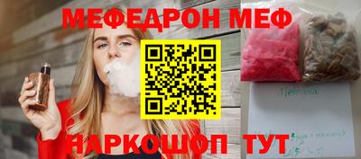 каннабис Кумертау